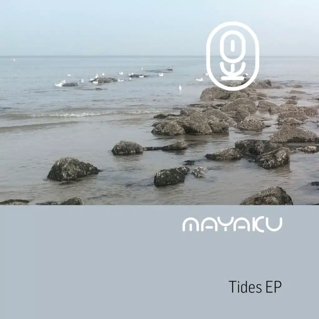 Early Tide