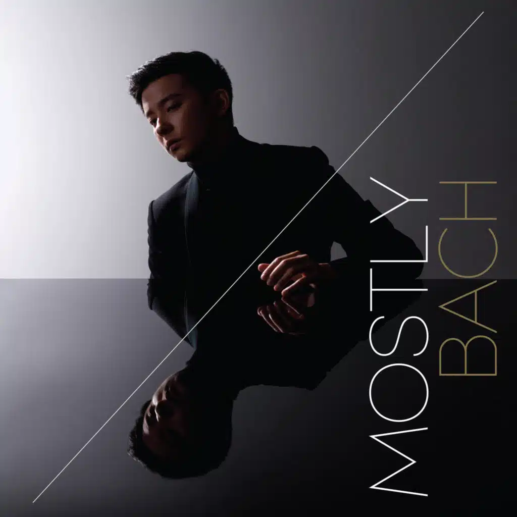 French Suite No. 5 in G Major, BWV 816: V. Bourrée