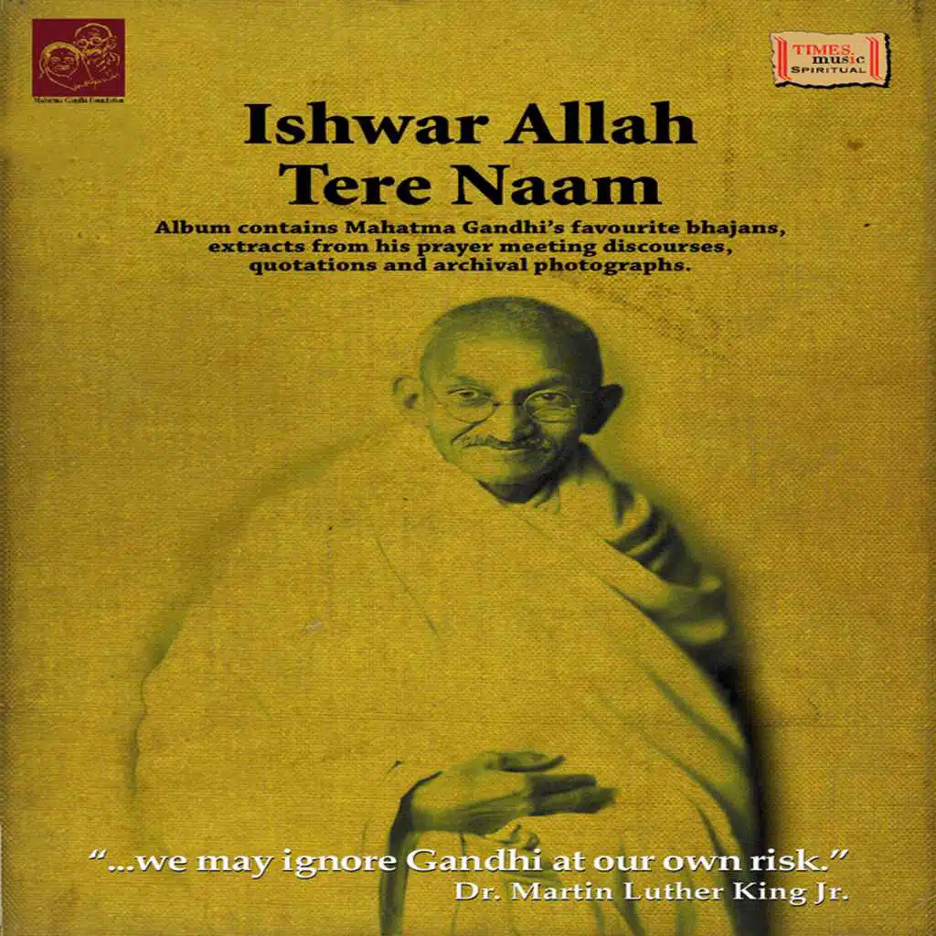 Ishwar Allah Tere Naam