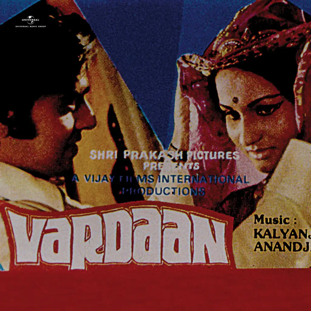 Vardaan (Original Motion Picture Soundtrack)