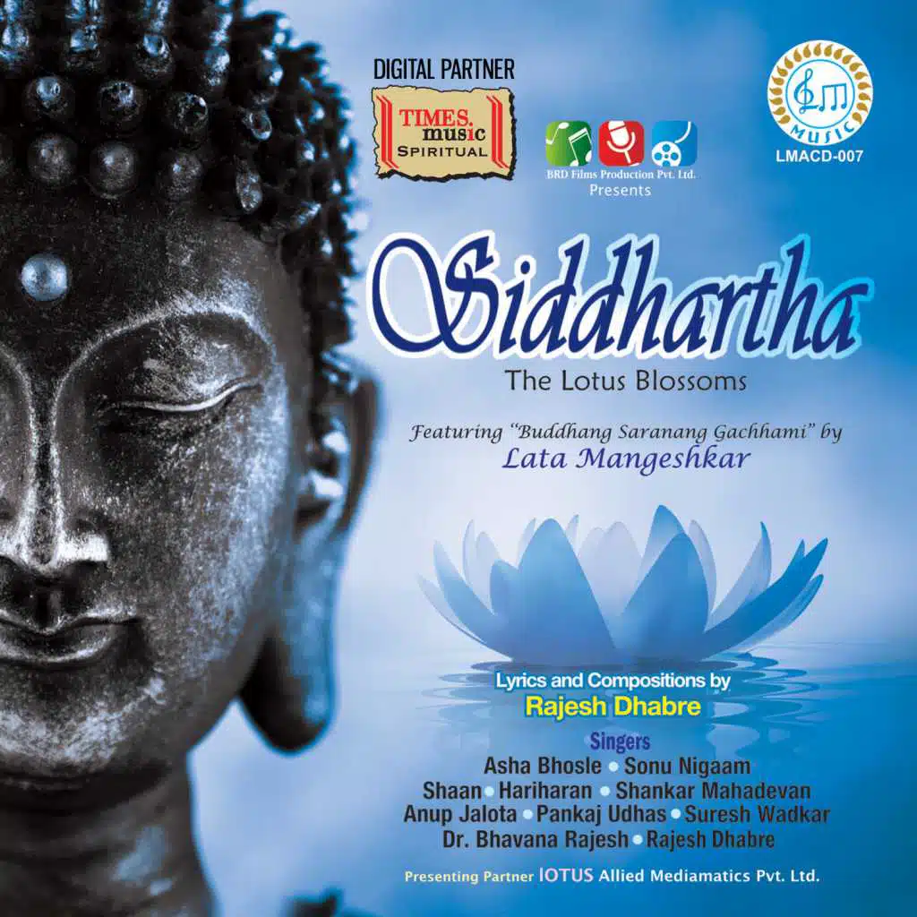 Siddhartha - The Lotus Blossoms