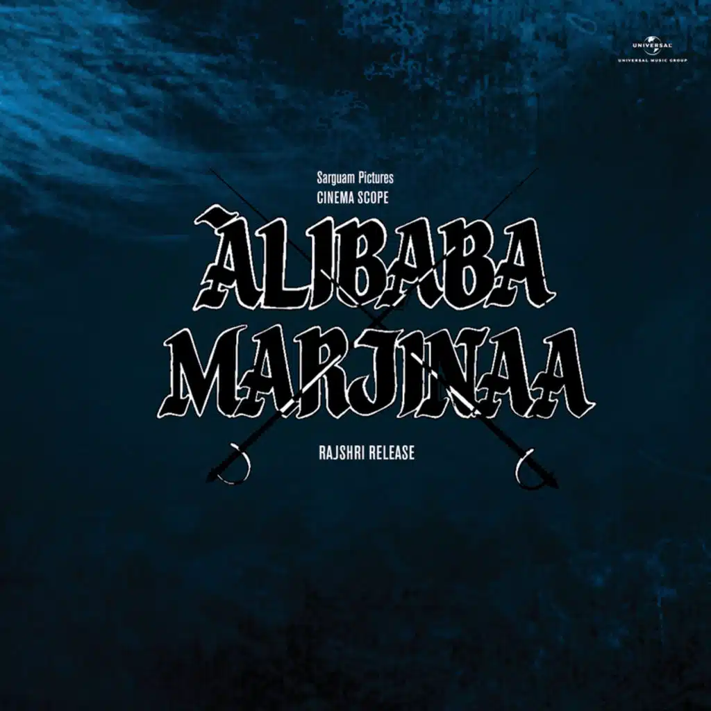 Alibaba Marjinaa (Original Motion Picture Soundtrack)