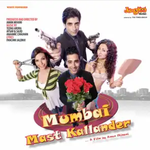 Mumbai Mast Kallander (Original Motion Picture Soundtrack)