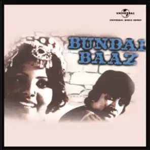 Agra Taj Music (Bundal Baaz / Soundtrack Version)
