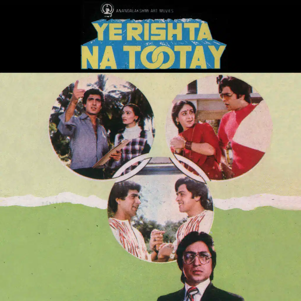 Rim Jhim Rim Jhim (Ye Rishta Na Tootay / Soundtrack Version)