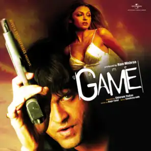 Game (Original Motion Picture Soundtrack)