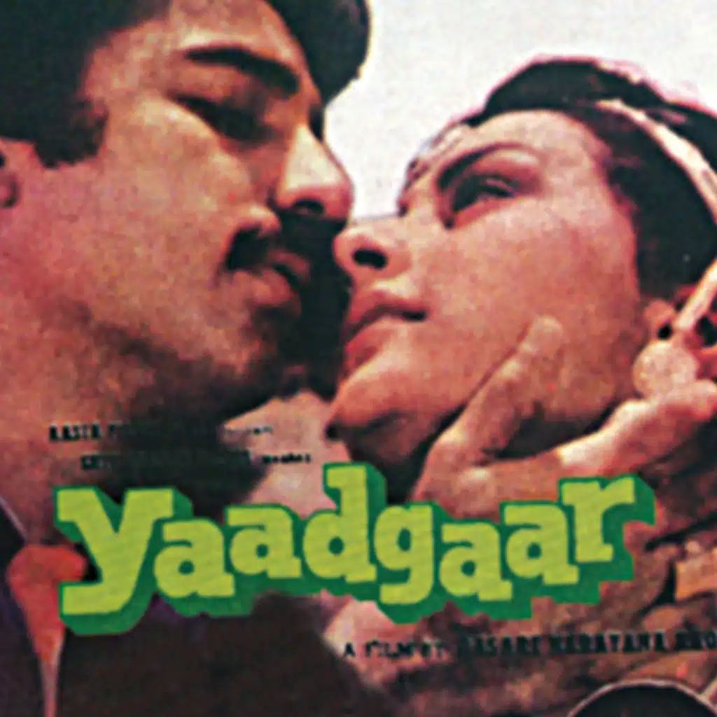 Sa Se Banta Hai Sathi (Yaadgaar / Soundtrack Version)