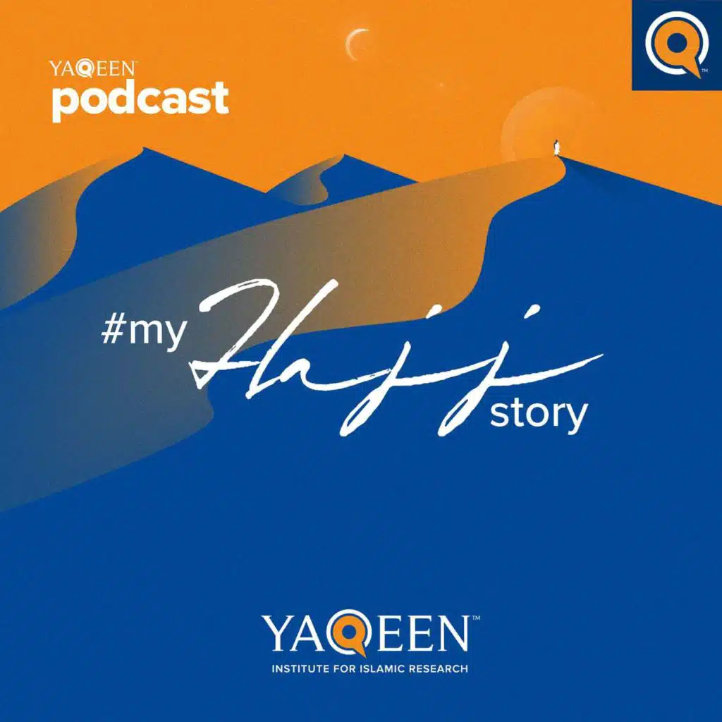 Ep 8 - Du’as For Our Children | #MyHajjStory