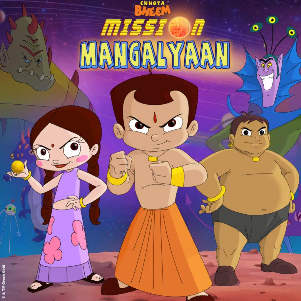 Chhota Bheem, Suresh Bhosle, Raktima MukharJi, Saloni Vaibhavi, Oushnik Majumdar & Manav