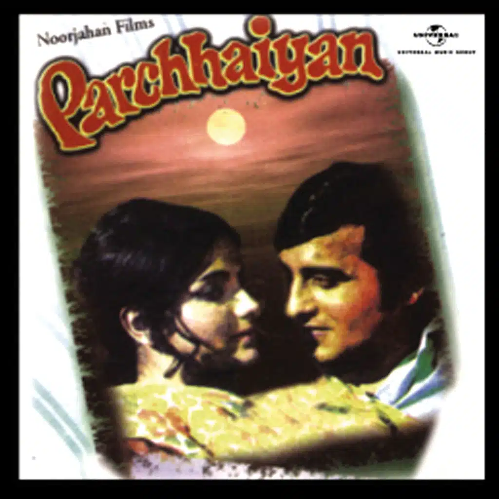 Jara Ankhiya La Laiye (Parchhaiyan / Soundtrack Version)