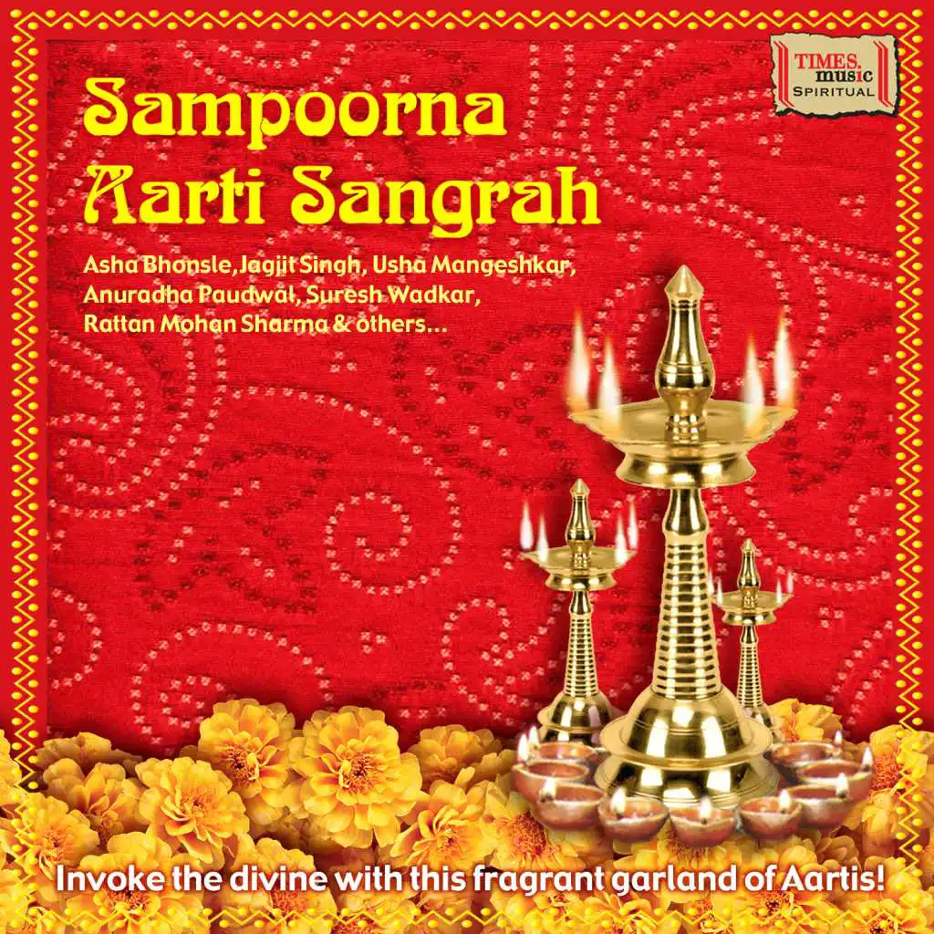 Main To Aarti Utaru Re Santoshi Mata Ki