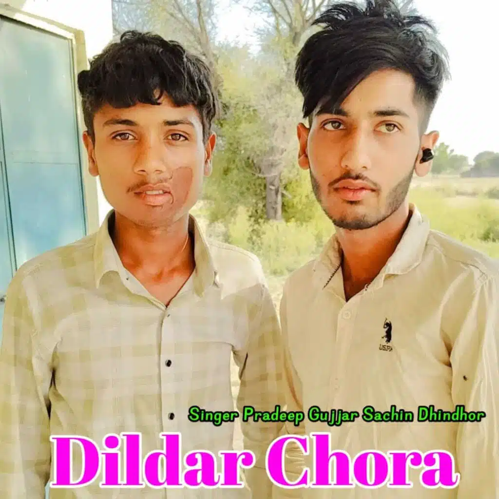 Pardeep Gujjar & Sachin Dhindhor