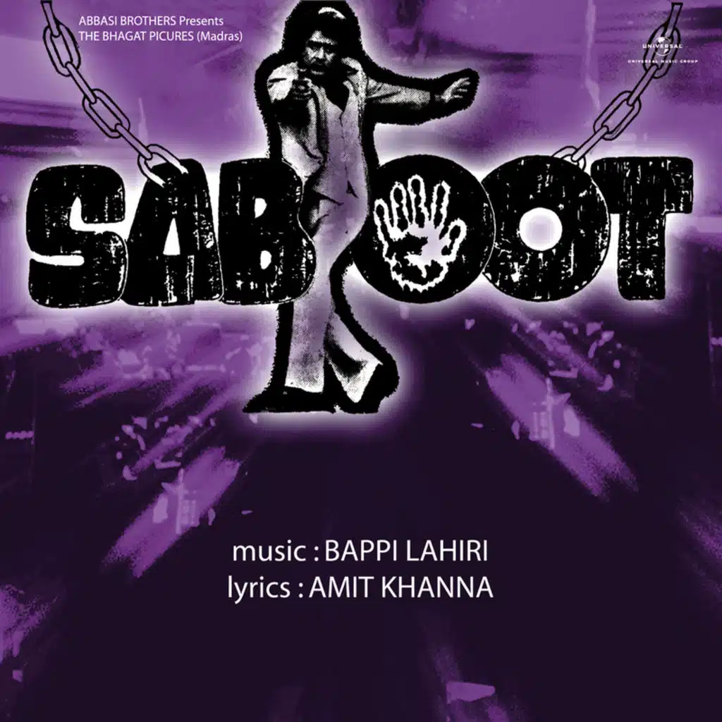 Saboot (Original Motion Picture Soundtrack)