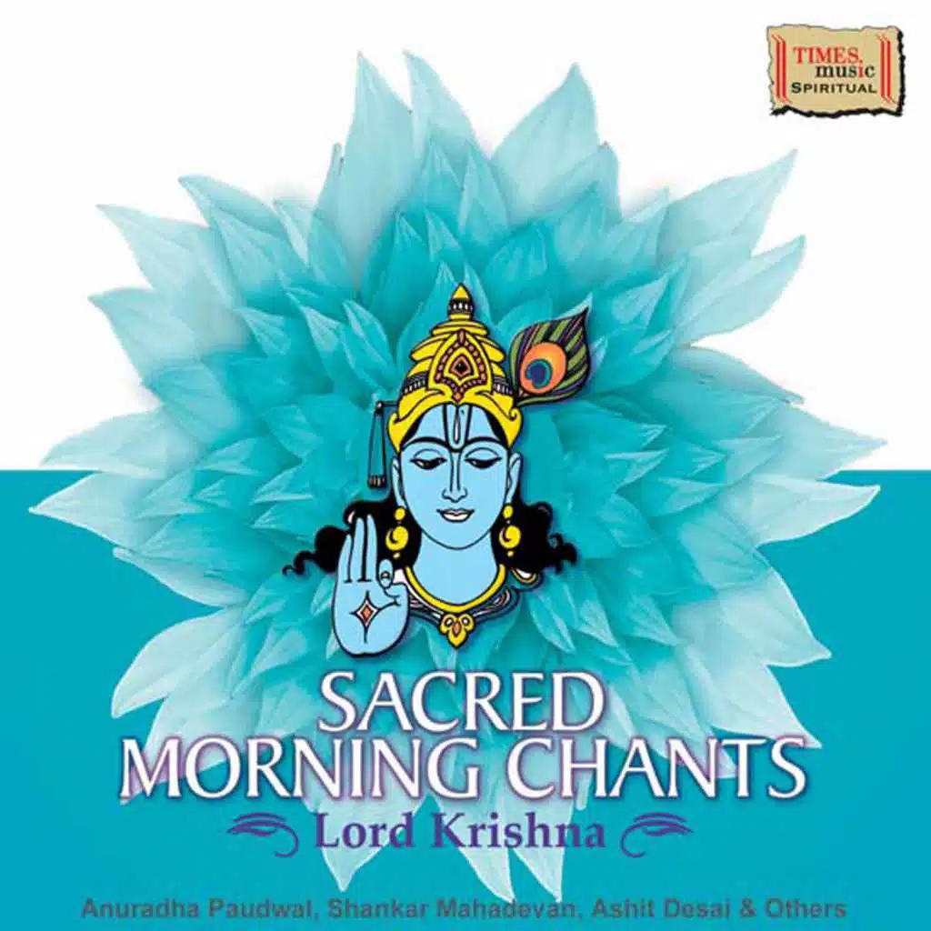 Sacred Morning Chants Lord Krishna