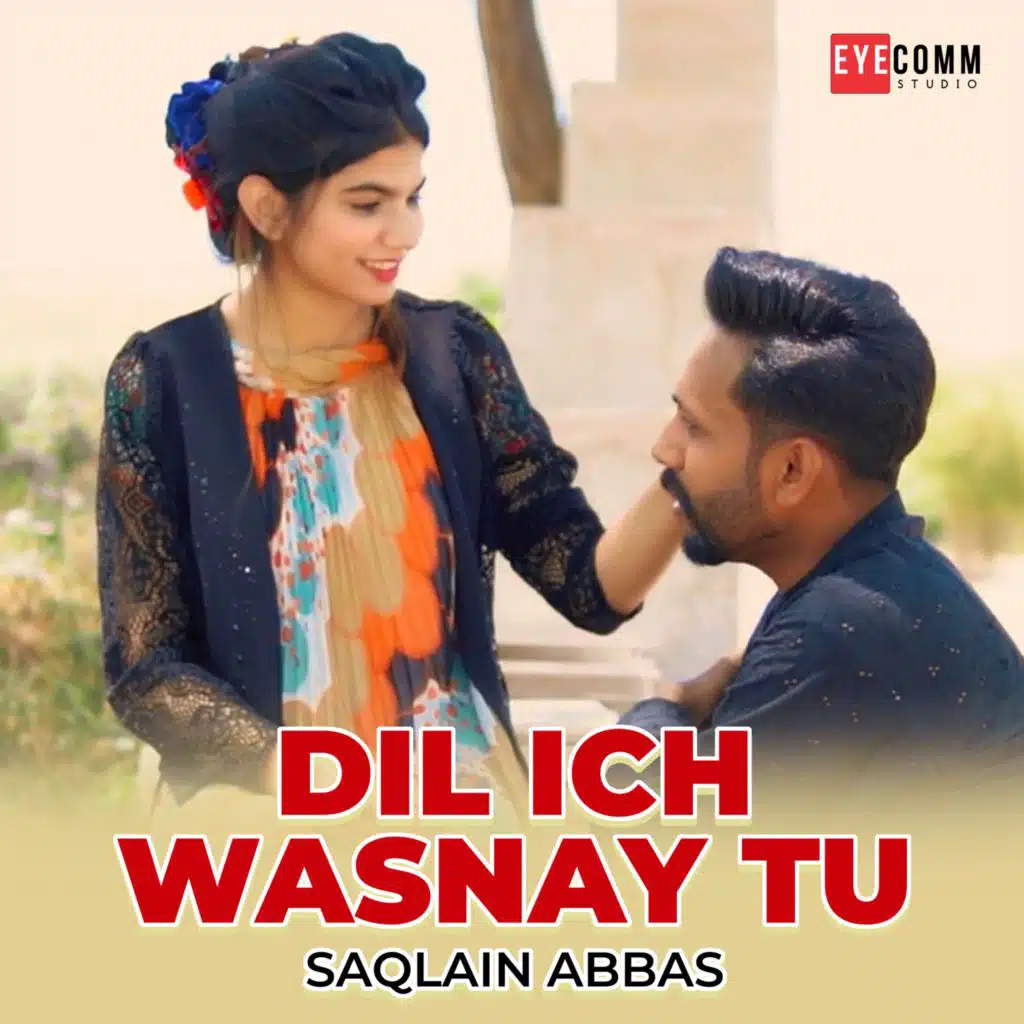 Dil Ich Wasnay Tu