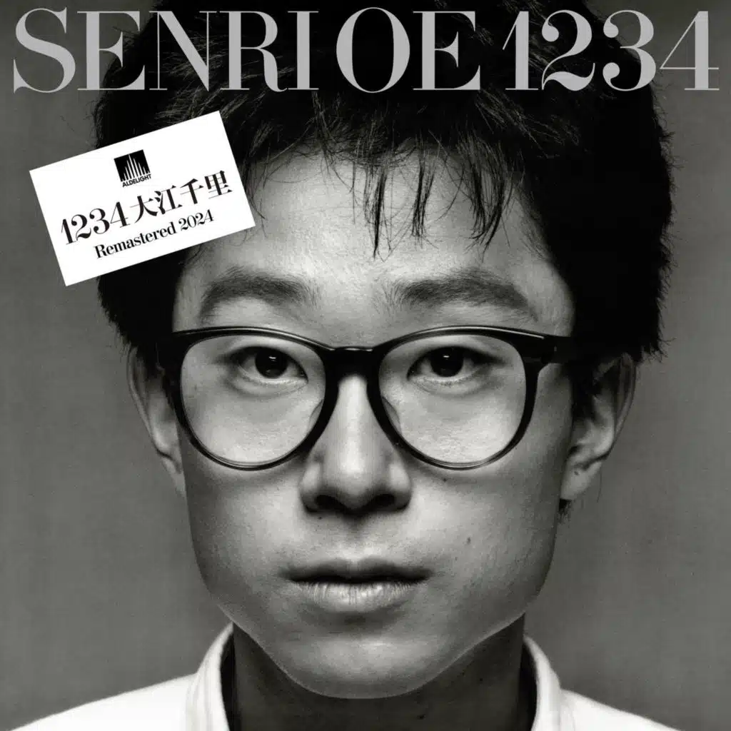Senri Oe