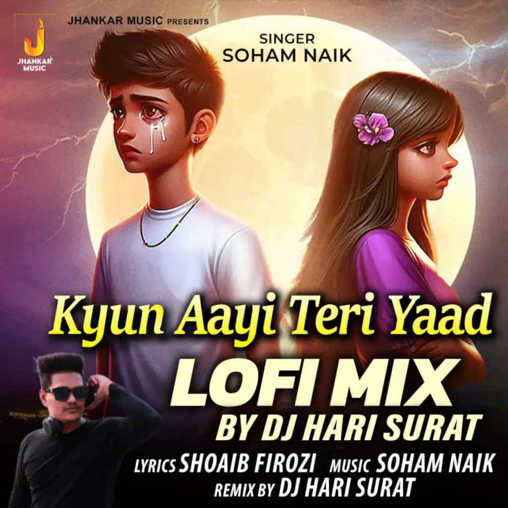 Kyun Aayi Teri Yaad (Lofi Mix) [feat. DJ Hari Surat]