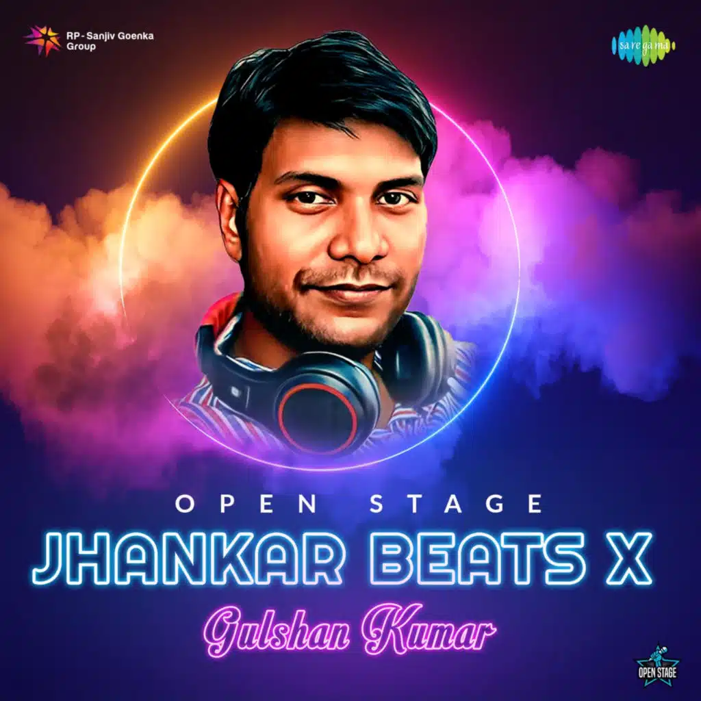 Ek Dukhiyari Kahe (Jhankar Beats)