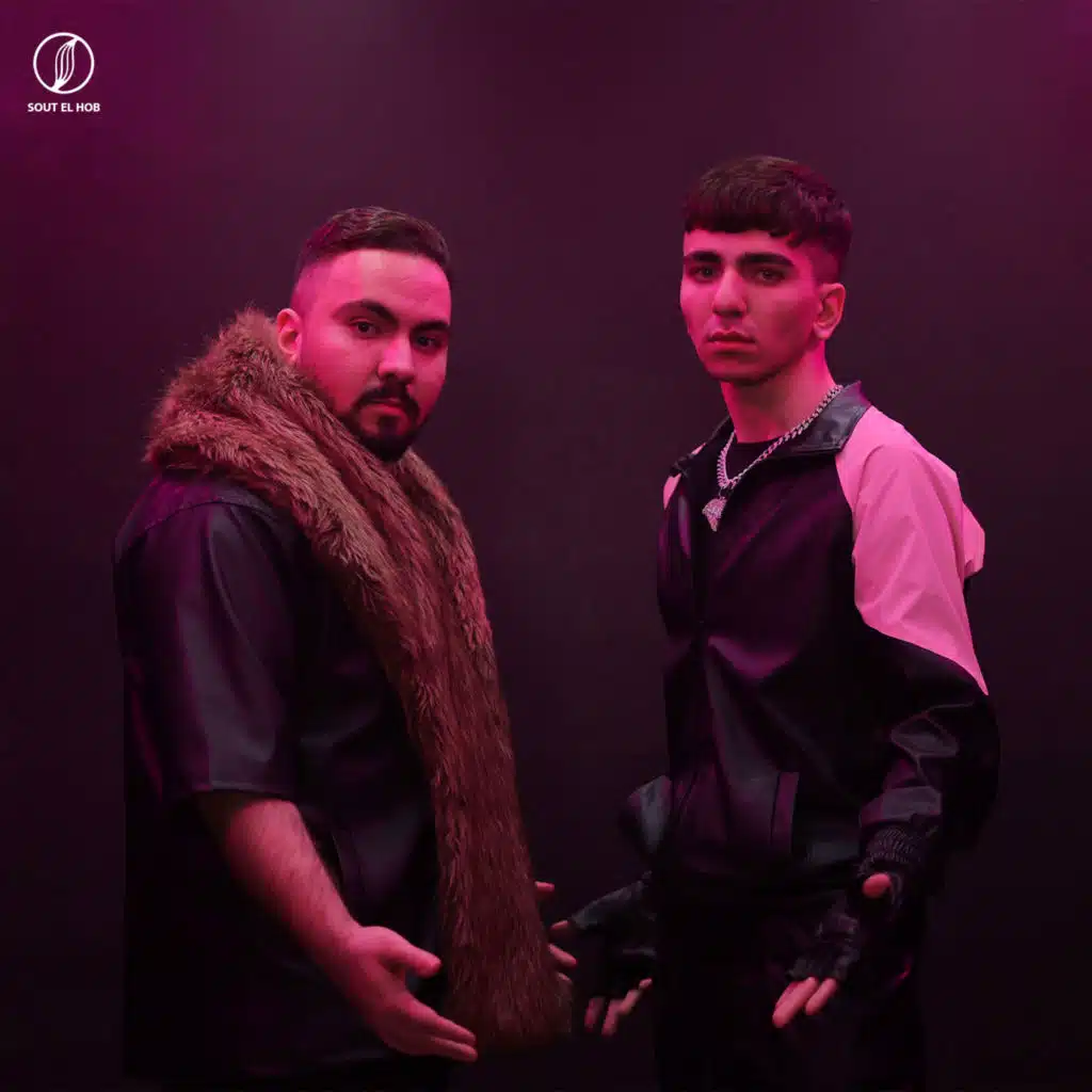 راجع تبكى ليا تانى