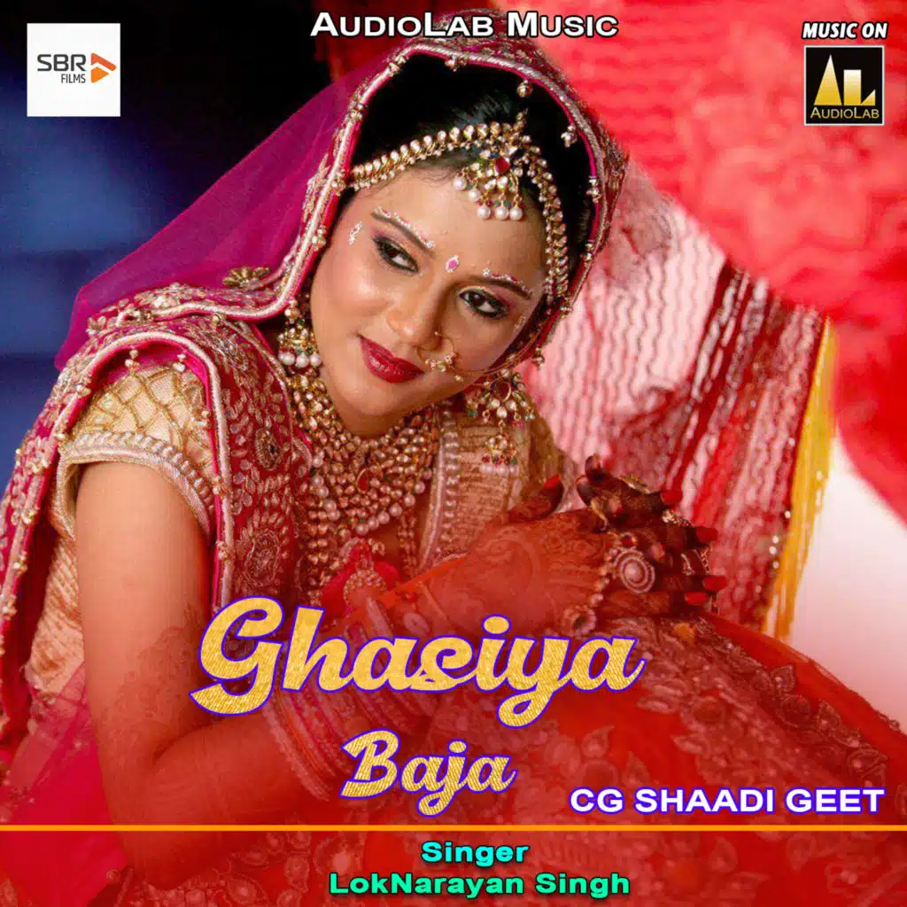 Ghasiya Baja