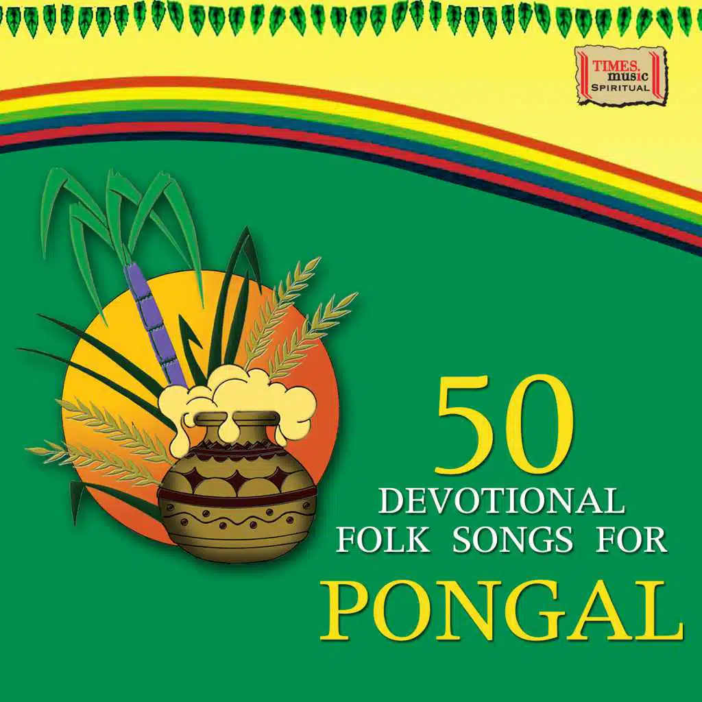 Kaliyamoorthy Poosari