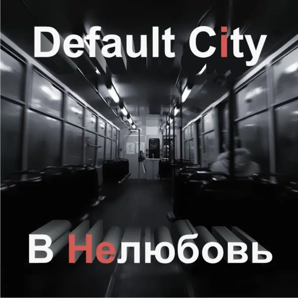 Default City