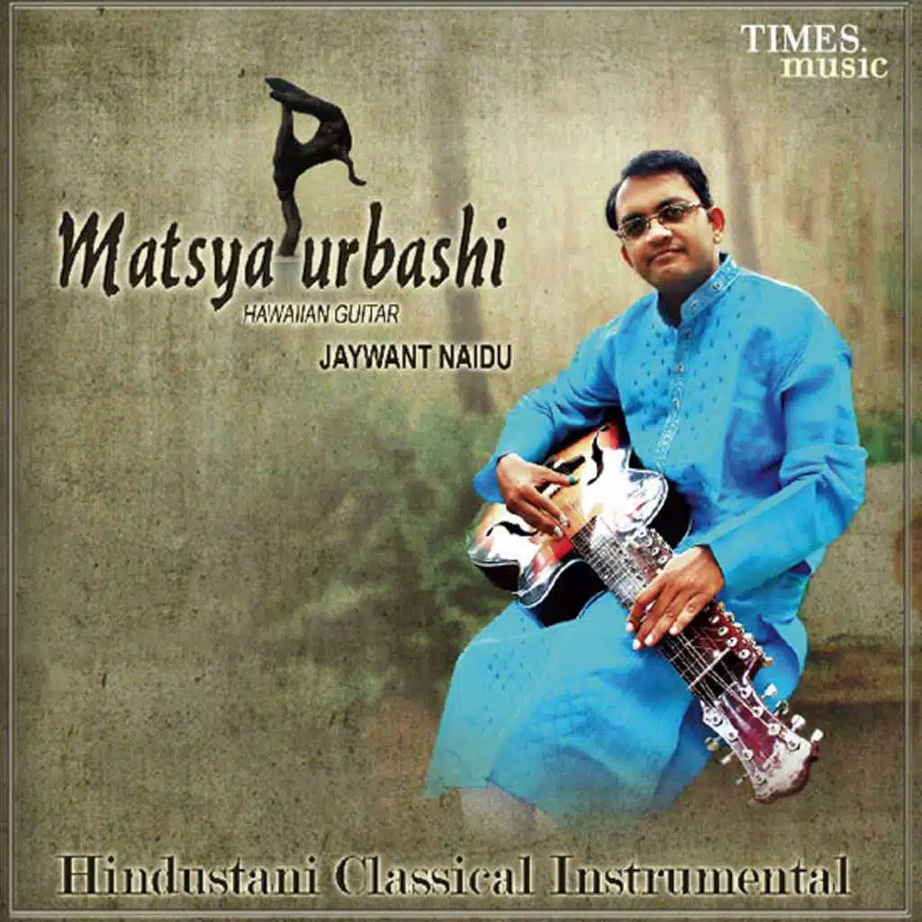 Pandit Ramkumar Misra & Jaywant Naidu