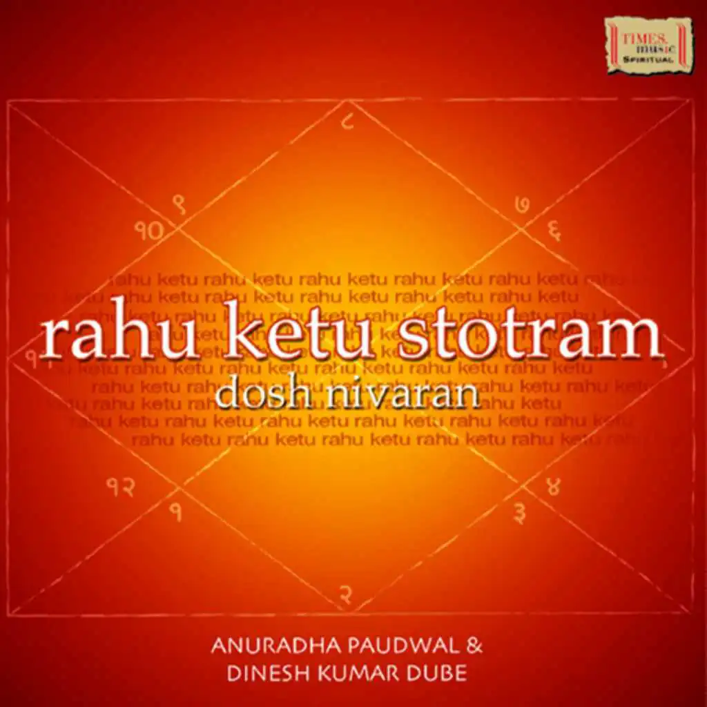 Ketu Stotram