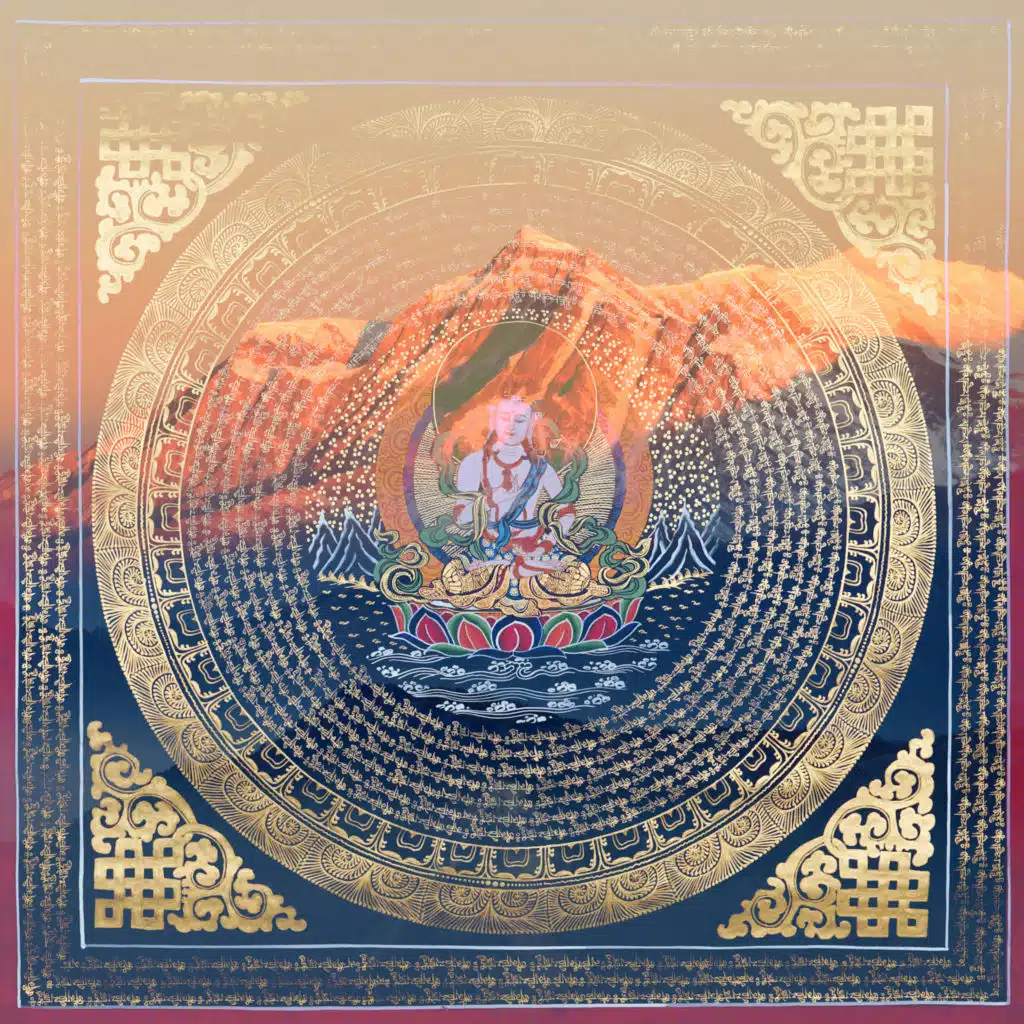 Vajrasattva Sadhana