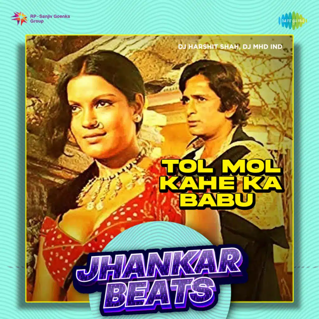 Lata Mangeshkar, Laxmikant-Pyarelal & Anand Bakshi