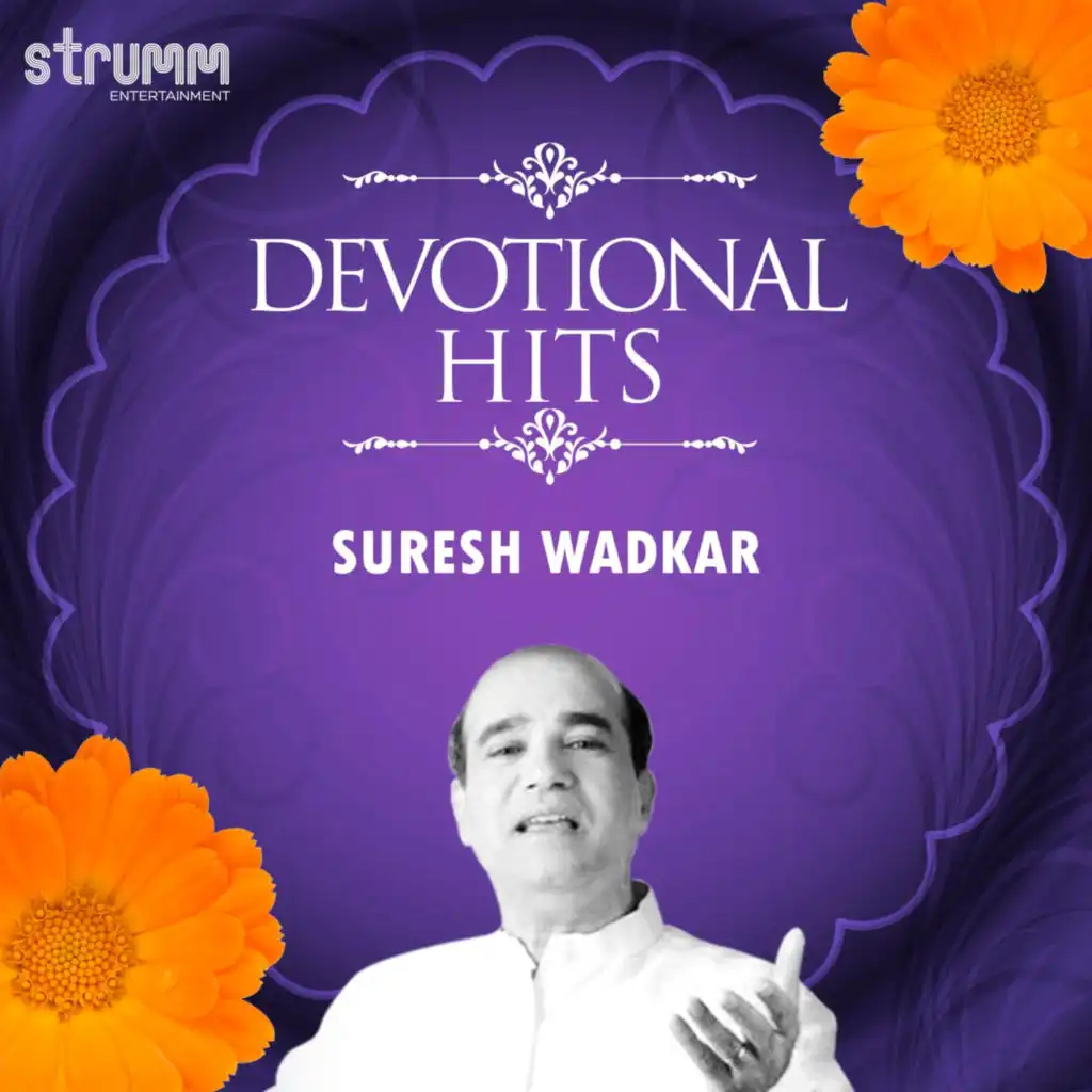 Devotional Hits - Suresh Wadkar