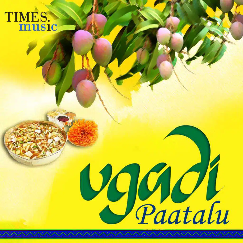 Ugadi Paatalu