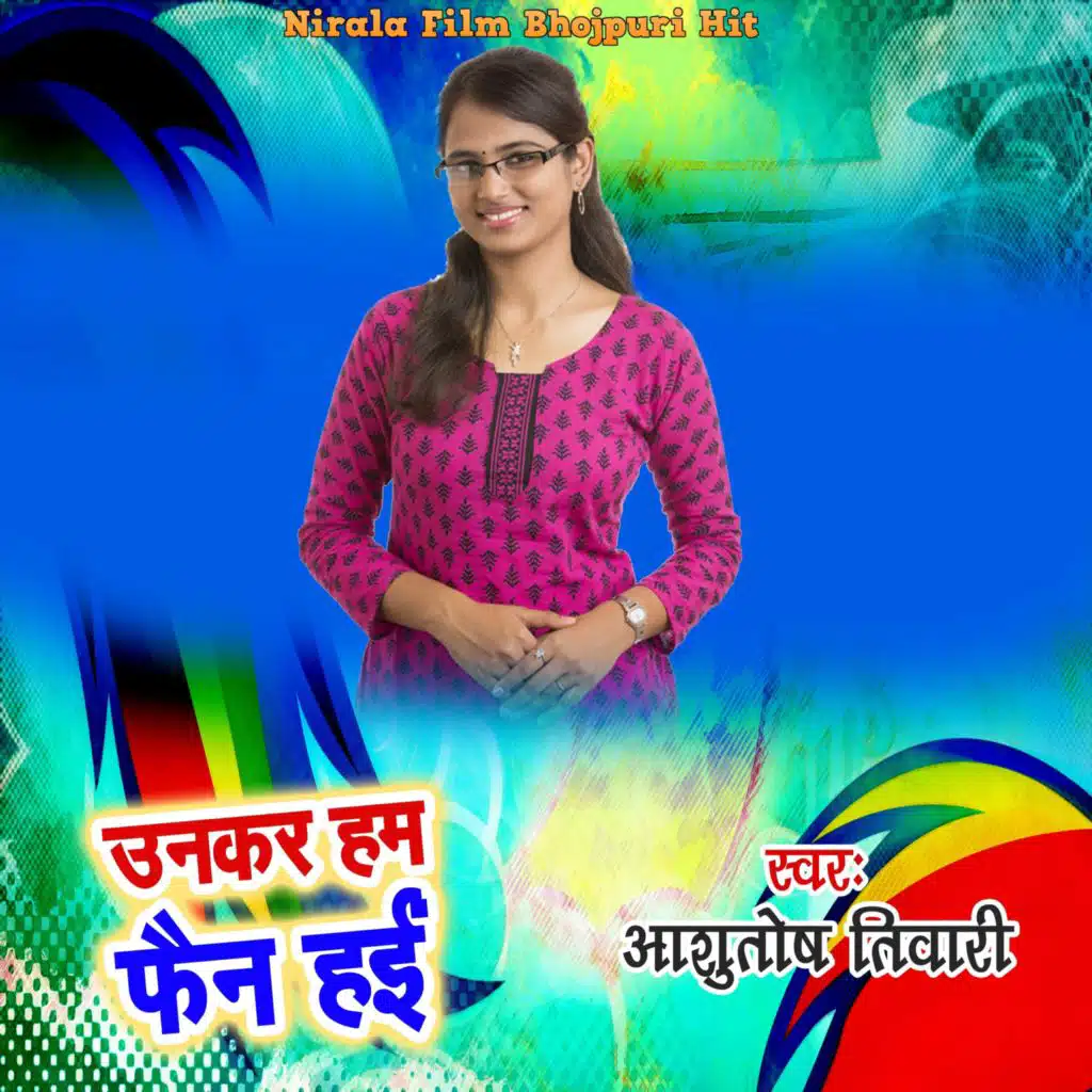 Ashutosh Tiwari
