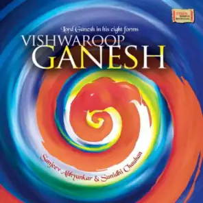 Vishwaroop Ganesh