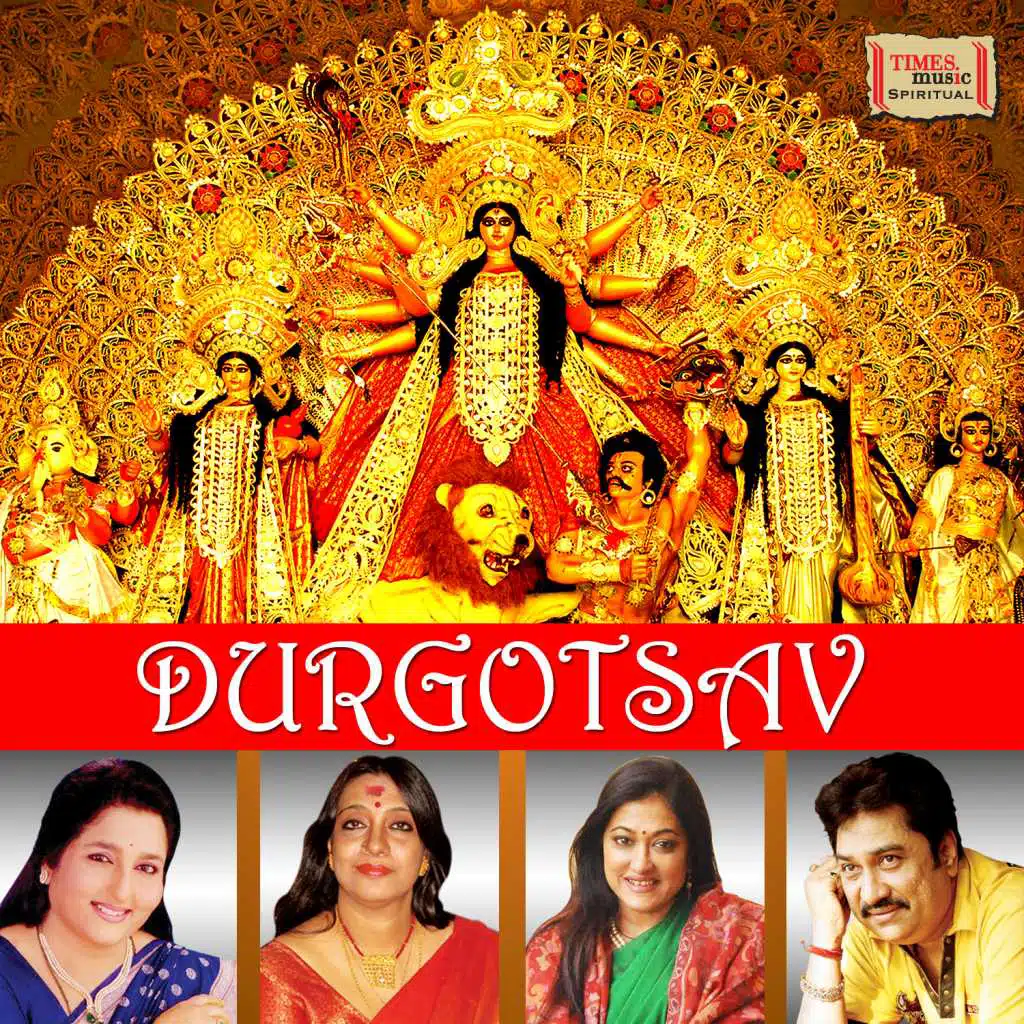 Durgotsav
