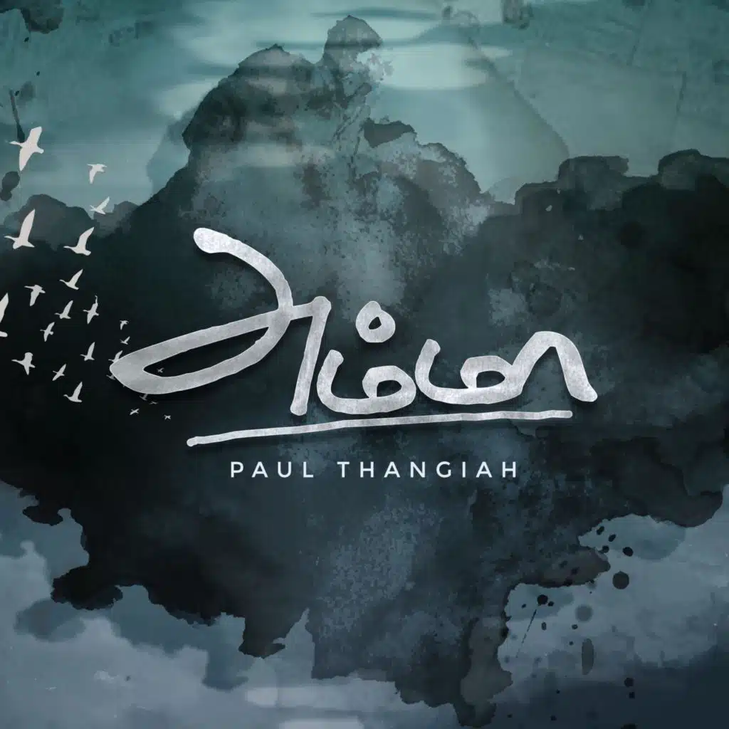 Paul Thangiah