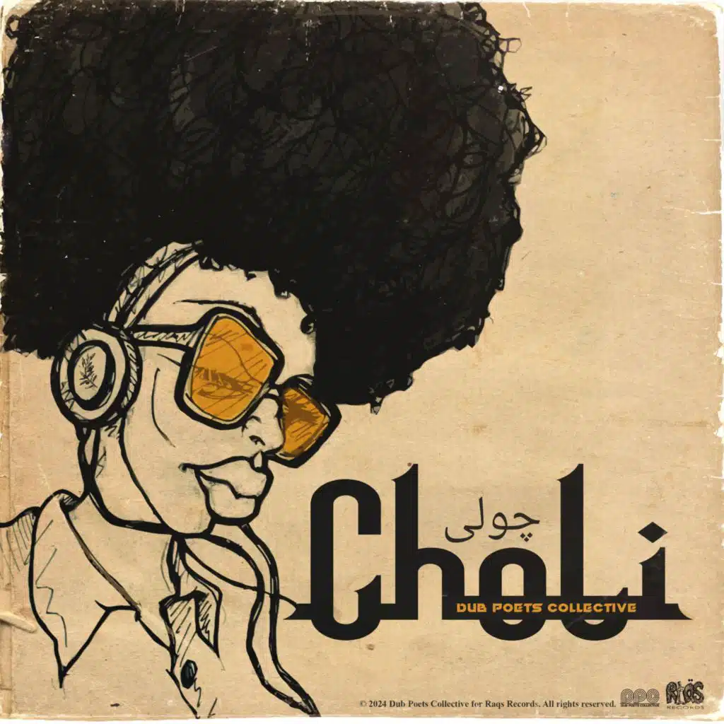 Dub Poets Collective