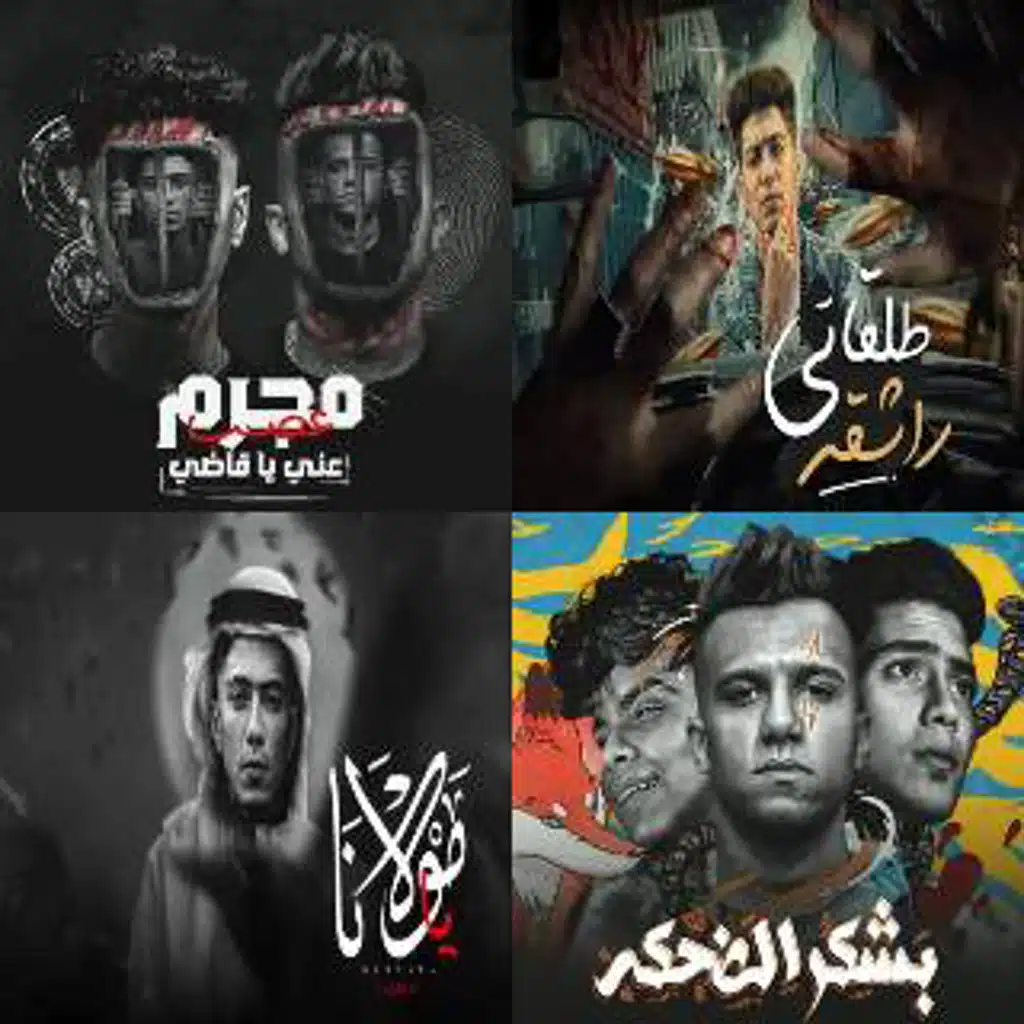 طيخا بالمخصوص