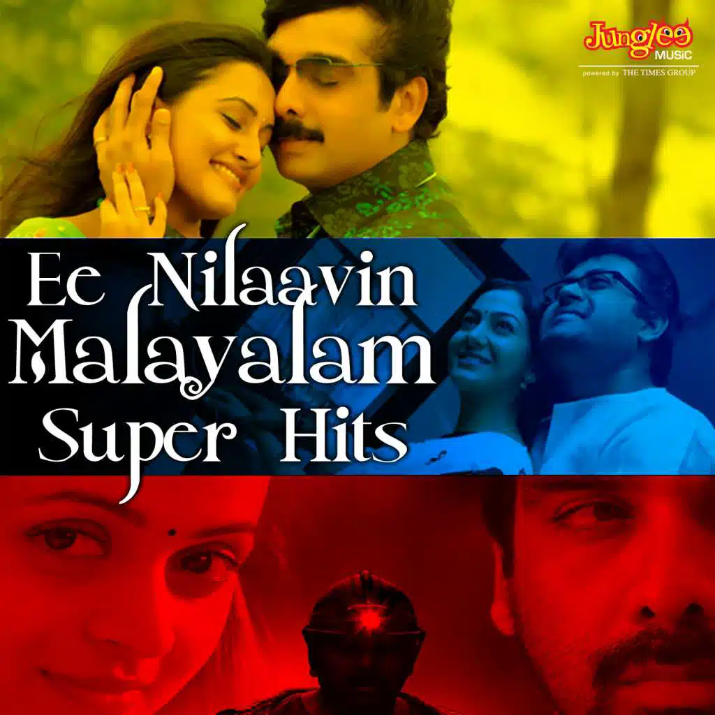 Ee Nilaavin - Malayalam Super Hits