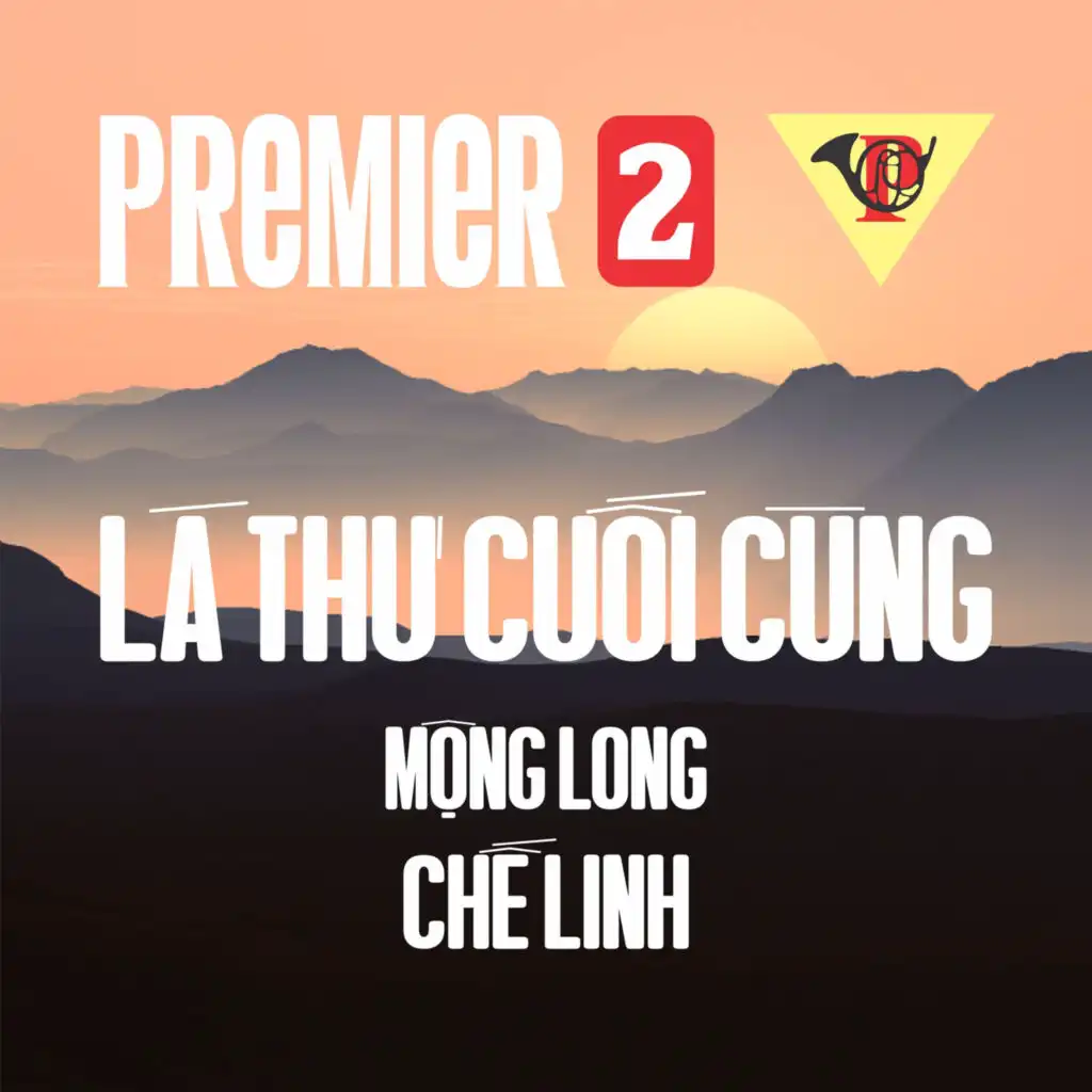 Lá Thư Cuối Cùng