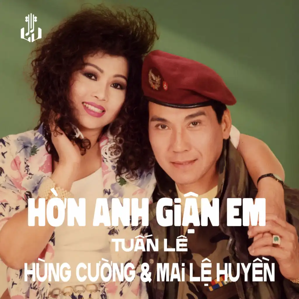 Hờn Anh Giận Em (1983) (Remastered)