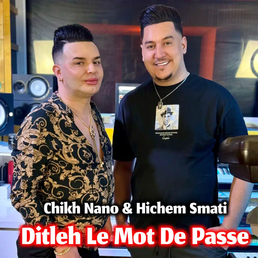 هشام سماتي & Chikh Nano