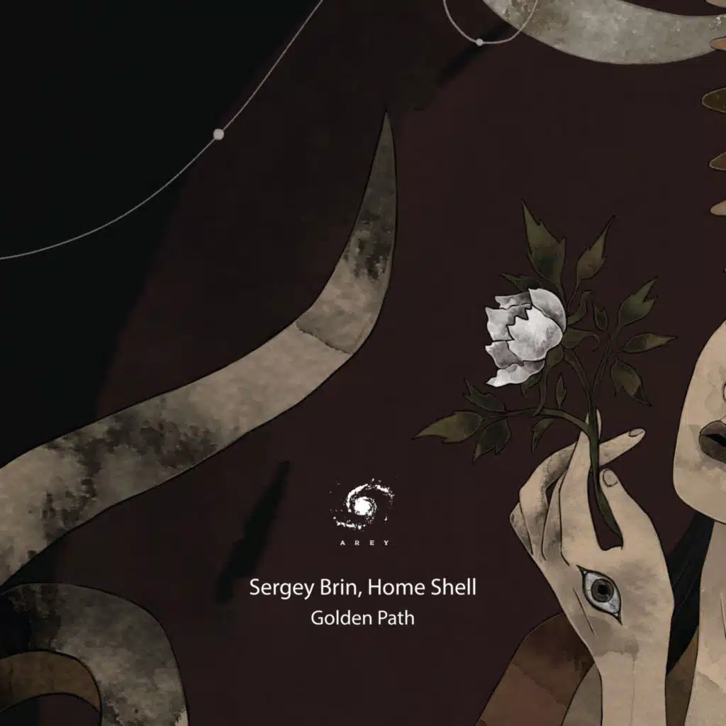 Sergey Brin & Home Shell