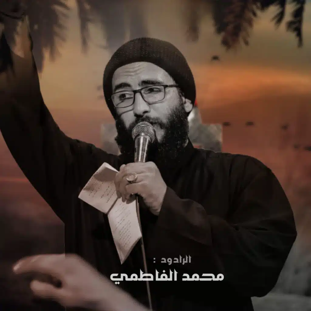 دخيل الكافل