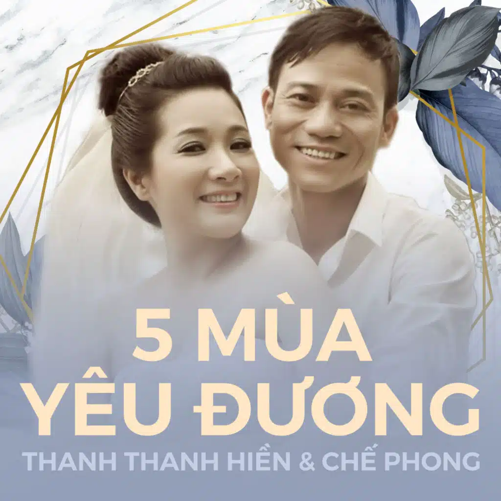 Thanh Thanh Hiền & Chế Phong