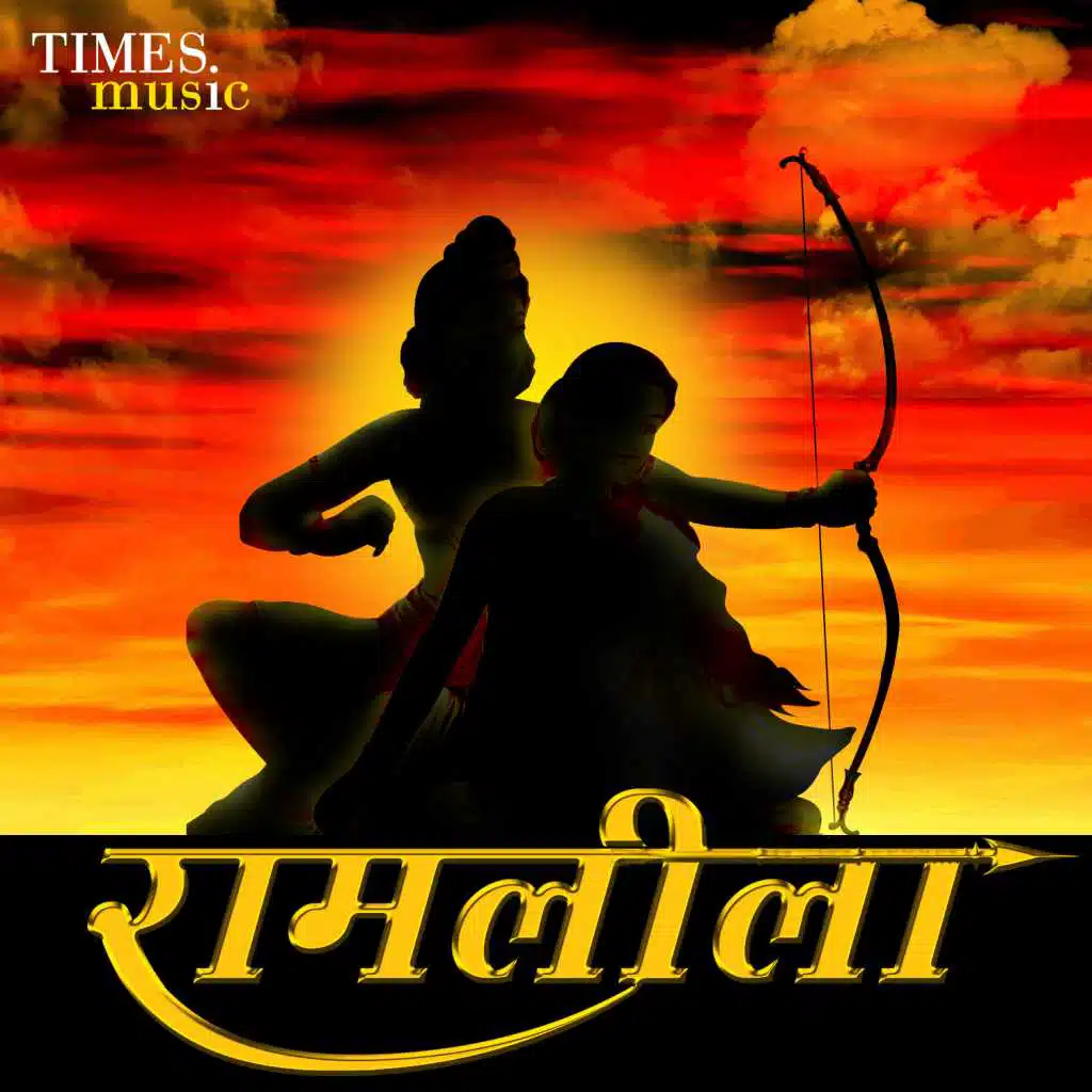 Late L Vaidyanadhan & Shankar Mahadevan