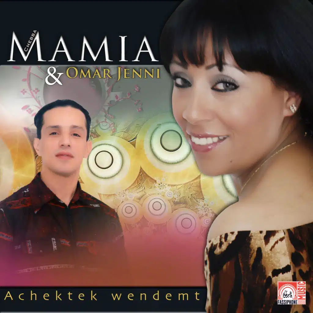 Cheba Mamia & Omar Jenni