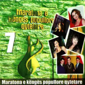 Maratona e Këngës Popullore Qytetare, Vol. 7