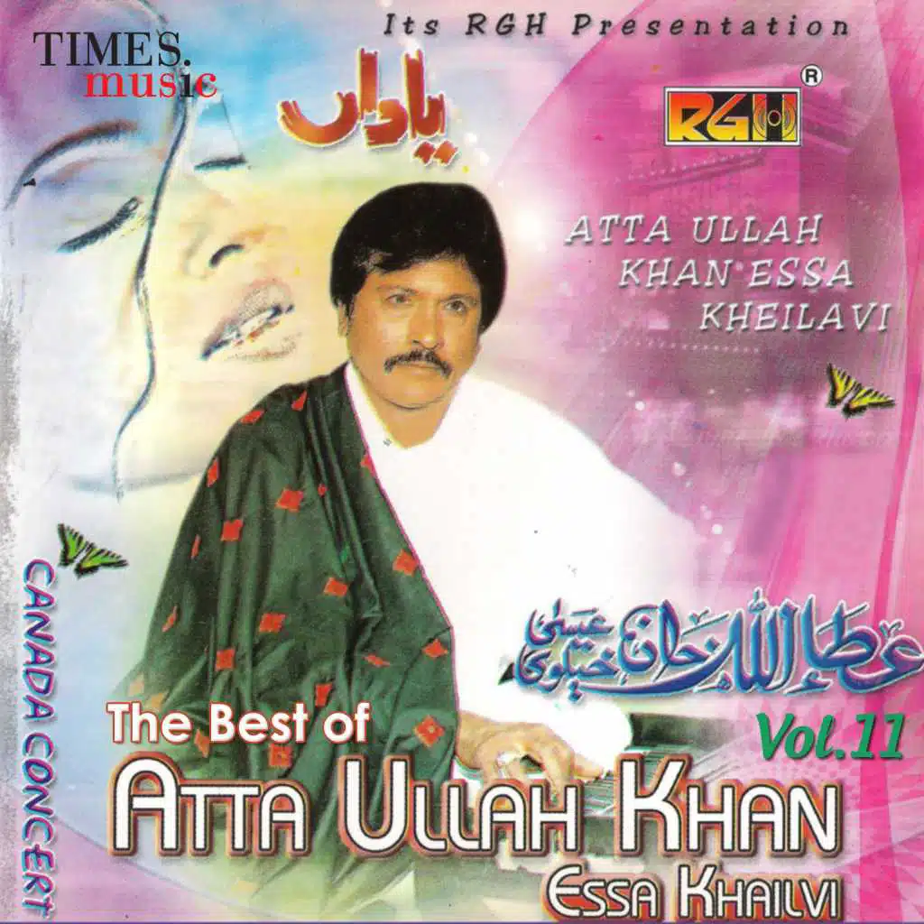 The Best of Attaullah Khan Essa Khailvi, Vol. 11