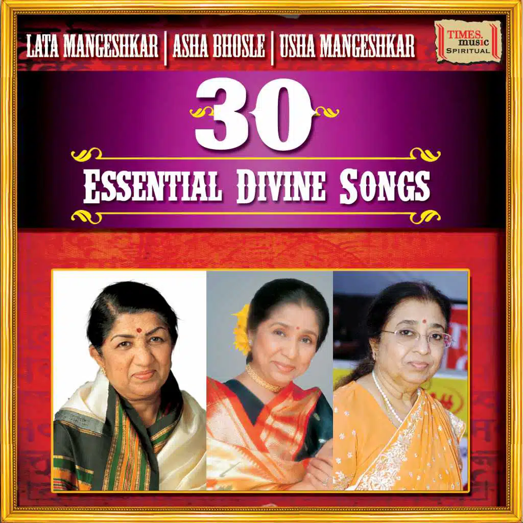 Lata Mangeshkar, Usha Mangeshkar & Asha Bhosle